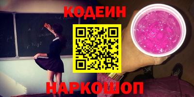 mdpv Кумертау