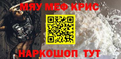 ГАЛЛЮЦИНОГЕННЫЕ ГРИБЫ Кулебаки