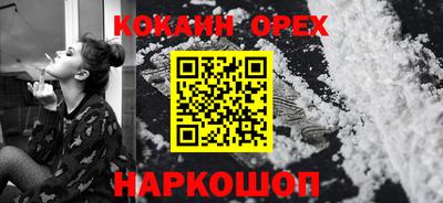 ALPHA-PVP Кунгур
