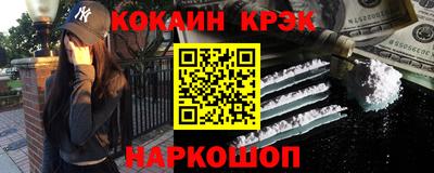 ГАЛЛЮЦИНОГЕННЫЕ ГРИБЫ Кулебаки