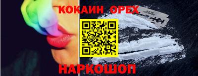 mdpv Кумертау