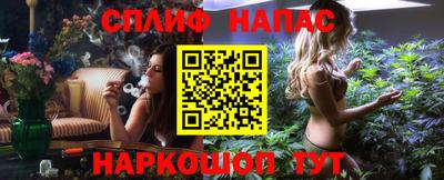 ГАЛЛЮЦИНОГЕННЫЕ ГРИБЫ Кулебаки