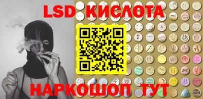 ГАЛЛЮЦИНОГЕННЫЕ ГРИБЫ Кулебаки