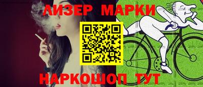 mdpv Кумертау