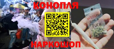 ГАЛЛЮЦИНОГЕННЫЕ ГРИБЫ Кулебаки