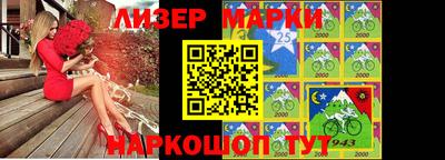 ГАЛЛЮЦИНОГЕННЫЕ ГРИБЫ Кулебаки
