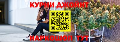 mdpv Кумертау