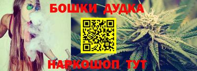 mdpv Кумертау