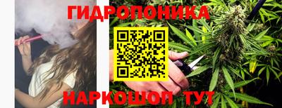 mdpv Кумертау