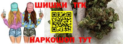 ГАЛЛЮЦИНОГЕННЫЕ ГРИБЫ Кулебаки