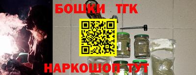 ГАЛЛЮЦИНОГЕННЫЕ ГРИБЫ Кулебаки