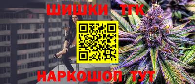 ГАЛЛЮЦИНОГЕННЫЕ ГРИБЫ Кулебаки