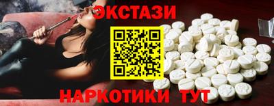 mdpv Кумертау