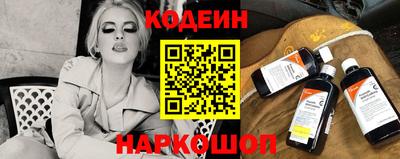 ALPHA-PVP Кунгур
