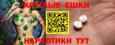 mdpv Кумертау