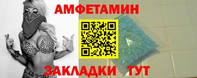 mdpv Кумертау