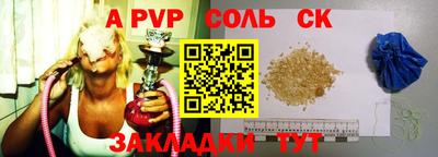 ГАЛЛЮЦИНОГЕННЫЕ ГРИБЫ Кулебаки