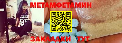 ГАЛЛЮЦИНОГЕННЫЕ ГРИБЫ Кулебаки