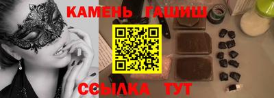 ALPHA-PVP Кунгур