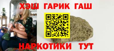ГАЛЛЮЦИНОГЕННЫЕ ГРИБЫ Кулебаки