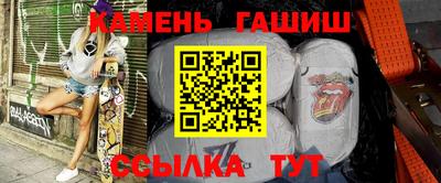 ALPHA-PVP Кунгур