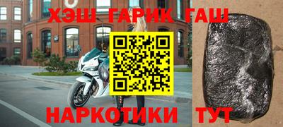 ГАЛЛЮЦИНОГЕННЫЕ ГРИБЫ Кулебаки