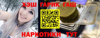 mdpv Кумертау