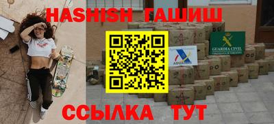 ГАЛЛЮЦИНОГЕННЫЕ ГРИБЫ Кулебаки